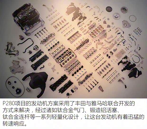 雷克萨斯F 雷克萨斯LFA 2012款 4.8L 标准型 雷克萨斯F 雷克萨斯LFA 2012款 4.8L 标准型