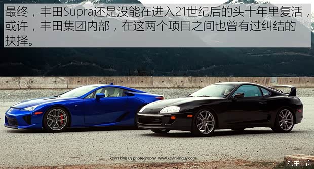 雷克萨斯F 雷克萨斯LFA 2012款 4.8L 标准型 雷克萨斯F 雷克萨斯LFA 2012款 4.8L 标准型