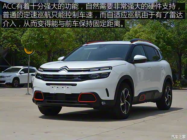 東風(fēng)雪鐵龍 天逸 C5 AIRCROSS 2017款 1.8T 自動(dòng)基本型