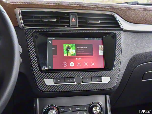 上汽集團 名爵ZS 2017款 1.5L 自動尊享互聯網版