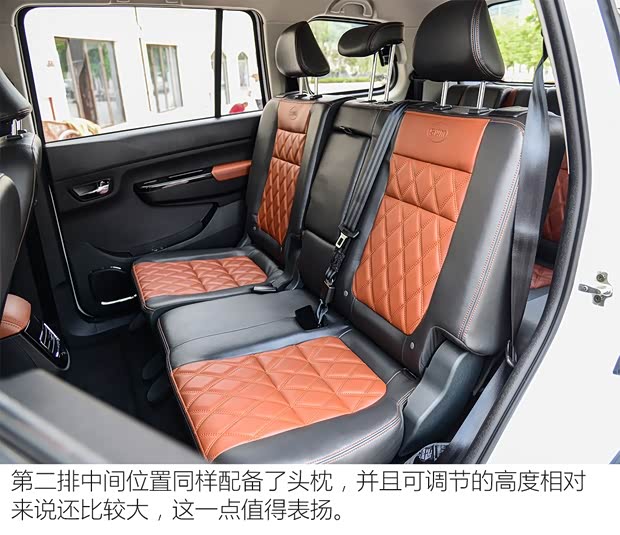 SWM斯威汽车 SWM斯威X3 2017款 1.5T 手动酷尚型