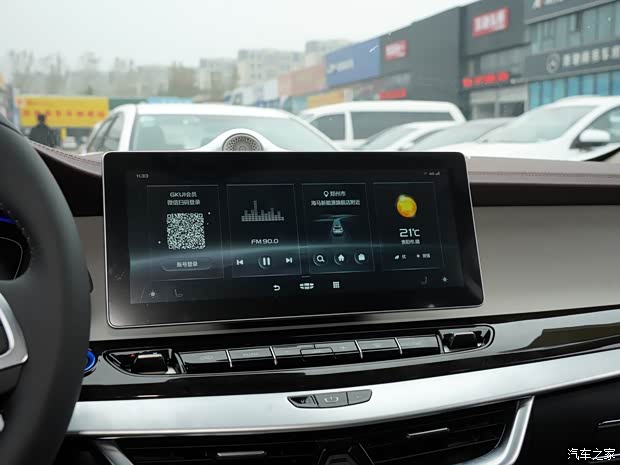 吉利新能源 嘉际新能源 2022款 1.5TD PHEV 白金尊贵型