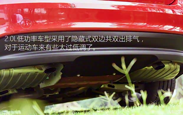 捷豹 捷豹XE 2015款 XE 2.0T 240PS R-SPORT