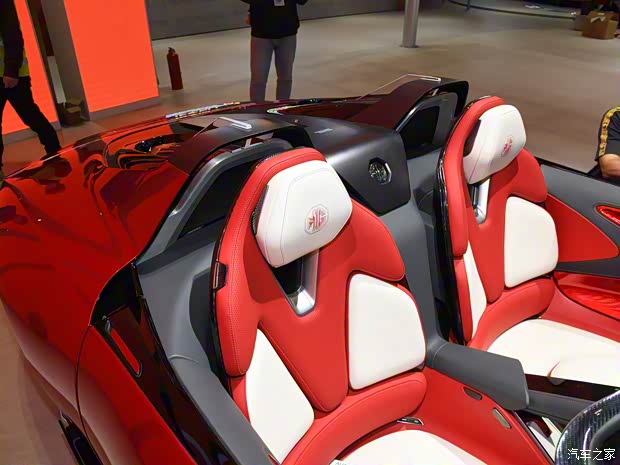 上汽集團(tuán) Cyberster 2021款 Concept