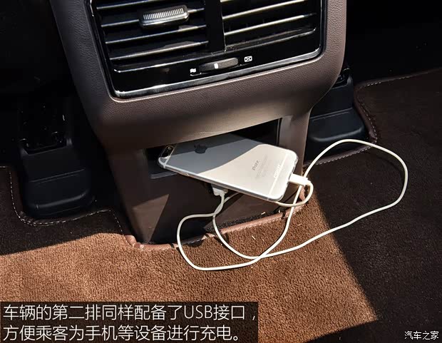 长安汽车 欧尚A800 2017款 基本型