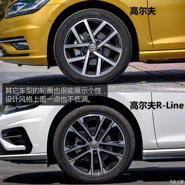 一汽-大众 高尔夫 2018款 2.0TSI GTI