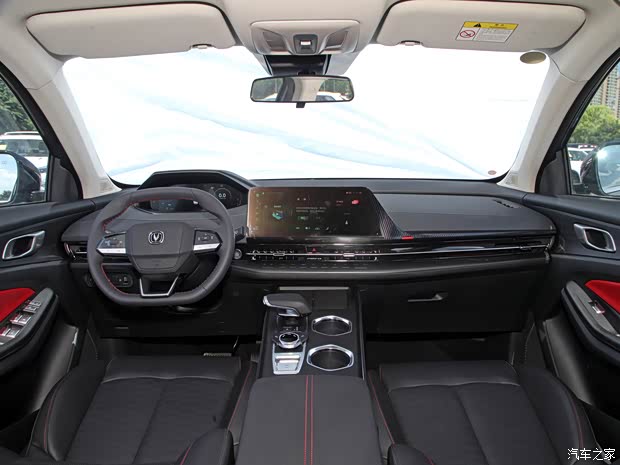 长安汽车 长安CS55PLUS 2022款 第二代 1.5T DCT尊贵型 长安汽车 长安CS55PLUS 2022款 第二代 1.5T DCT尊贵型