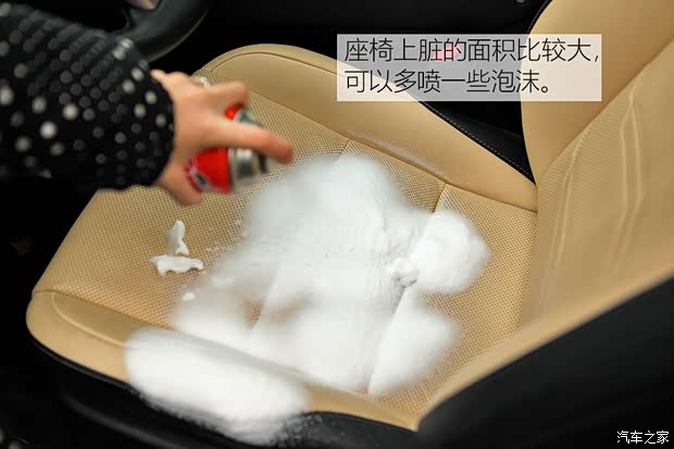 雷克萨斯 雷克萨斯NX 2015款 300h 全驱 锋芒版