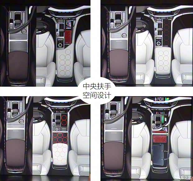 广汽乘用车 传祺GS8 2016款 基本型 广汽乘用车 传祺GS8 2016款 基本型