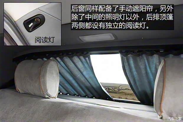 奔驰(进口) 奔驰S级 1983款 500 SEL 防弹车