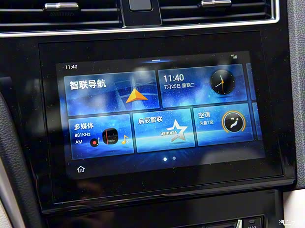 东风启辰 启辰D60 2017款 基本型