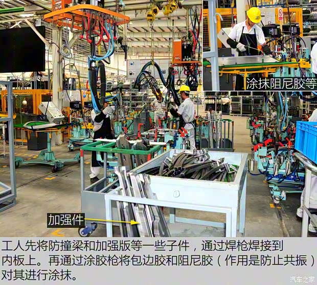 福汽新龍馬 啟騰EX80 2015款 1.5L 豪華型