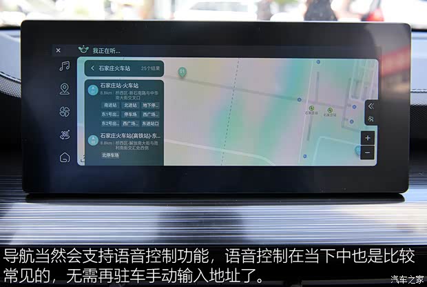 上汽通用五菱 五菱星辰 2021款 1.5T CVT星曜版