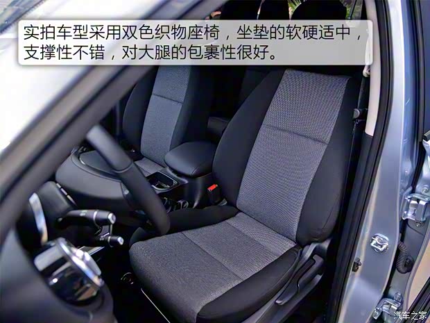 奔馳(進口) 奔馳X級 2018款 基本型 奔馳(進口) 奔馳X級 2018款 基本型