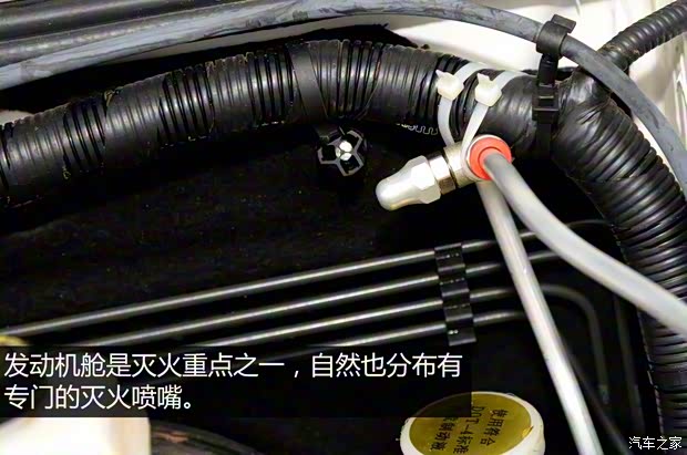 北京汽车 北京40 2015款 2.4L 手动远行版 北京汽车 北京40 2015款 2.4L 手动远行版