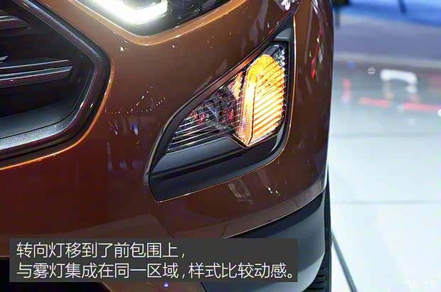 福特(進口) 翼搏(海外) 2017款 基本型