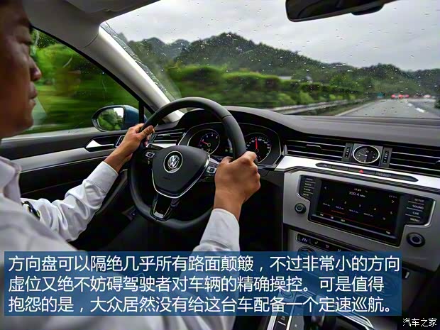 大眾(進口) 蔚攬 2016款 280TSI 兩驅舒行版 大眾(進口) 蔚攬 2016款 280TSI 兩驅舒行版