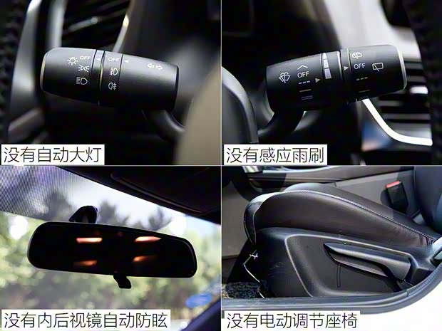 一汽马自达 马自达CX-4 2016款 2.5L 自动四驱蓝天激情版 一汽马自达 马自达CX-4 2016款 2.5L 自动四驱蓝天激情版