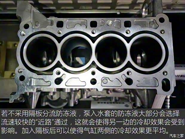 上汽集团 名爵6 2017款 20T 自动尊享互联网版 上汽集团 名爵6 2017款 20T 自动尊享互联网版