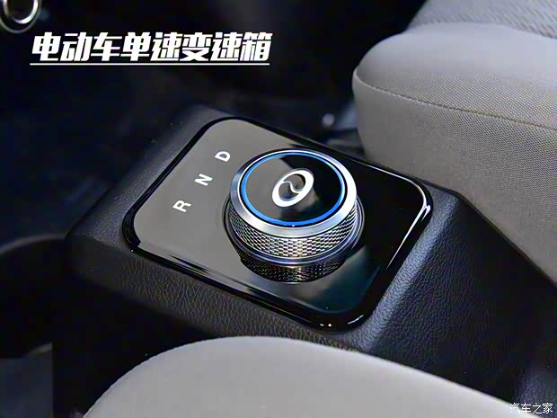 瑞驰新能源 瑞驰新能源EC31 2021款 标准版厢式38.7kWh