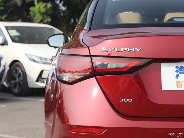 东风日产 轩逸 2022款 300 e-POWER