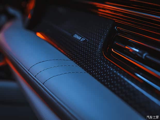 長(zhǎng)安汽車(chē) 長(zhǎng)安歐尚X7 PLUS 2021款 基本型