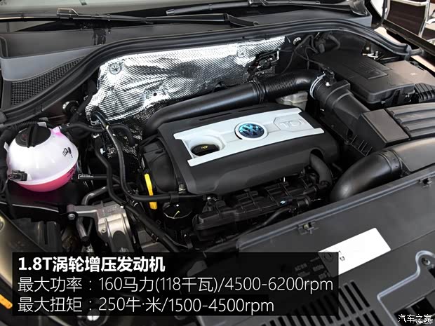 上汽大众 途观 2016款 300TSI 自动两驱舒适版