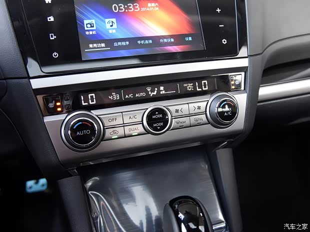 斯巴鲁 傲虎 2016款 2.5i 运动导航版