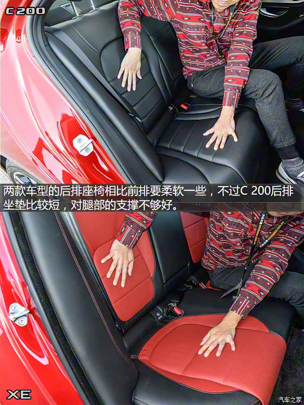 北京奔驰 奔驰C级 2015款 C 200 运动版 4MATIC