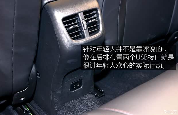 上汽通用别克 威朗 2016款 1.5T GS