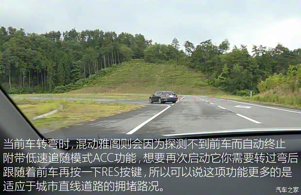 本田(进口) 雅阁(海外) 2016款 基本型 本田(进口) 雅阁(海外) 2016款 基本型