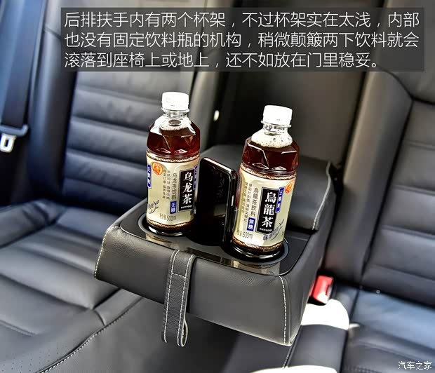 上汽大众 帕萨特 2016款 330TSI DSG御尊版