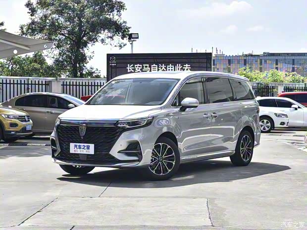 上汽集團(tuán) 榮威iMAX8 2022款 400TGI 旗艦版