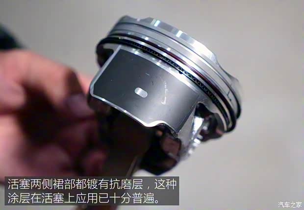 上汽集团 名爵6 2017款 20T 自动尊享互联网版 上汽集团 名爵6 2017款 20T 自动尊享互联网版