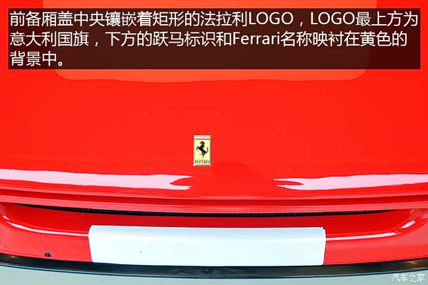 法拉利 法拉利F40 1992款 基本型