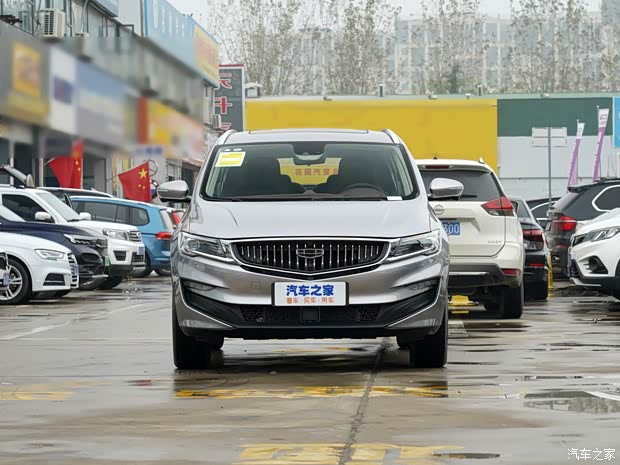 吉利新能源 嘉际新能源 2022款 1.5TD PHEV 白金尊贵型