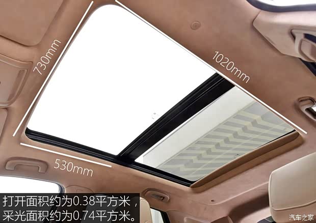 上汽通用凱迪拉克 凱迪拉克XT5 2018款 28E 四驅鉑金版 上汽通用凱迪拉克 凱迪拉克XT5 2018款 28E 四驅鉑金版