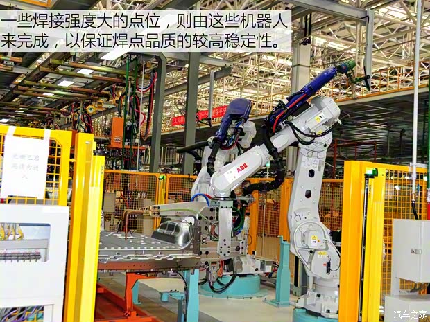 福汽新龙马 启腾EX80 2015款 1.5L 豪华型 福汽新龙马 启腾EX80 2015款 1.5L 豪华型