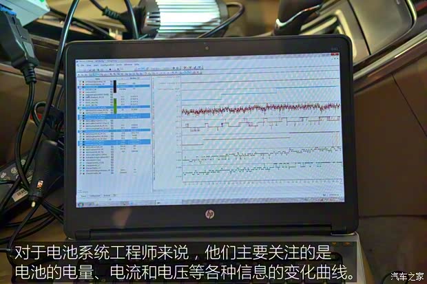 上汽集团 荣威e950 2016款 1.4T 豪华版 上汽集团 荣威e950 2016款 1.4T 豪华版