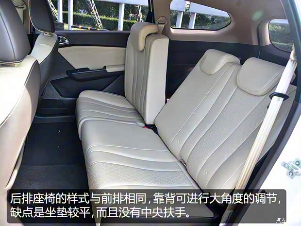 上汽通用五菱 宝骏310W 2017款 1.5L 手动时尚型 国V