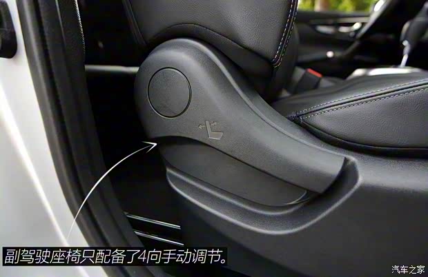 东风日产 逍客 2016款 基本型