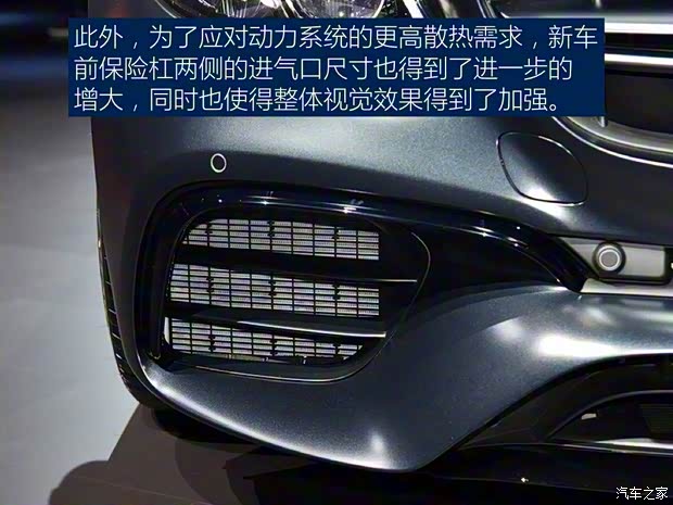 梅賽德斯-AMG 奔馳E級AMG 2016款 AMG E 63 S