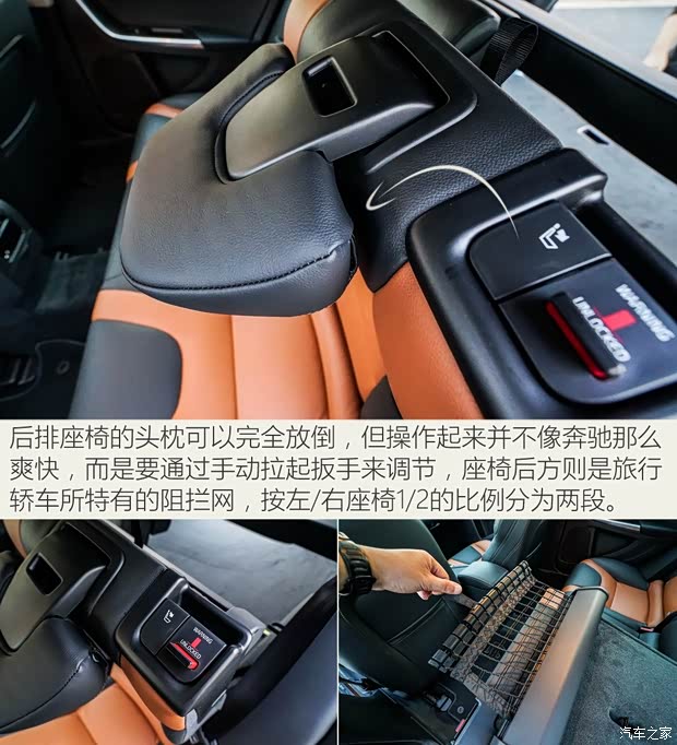 沃尔沃(进口) 沃尔沃V60 2016款 Cross Country 2.5T T6 AWD 沃尔沃(进口) 沃尔沃V60 2016款 Cross Country 2.5T T6 AWD