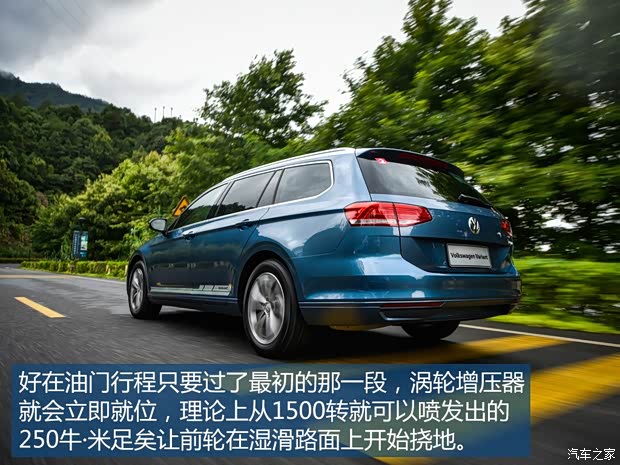 大眾(進口) 蔚攬 2016款 280TSI 兩驅舒行版 大眾(進口) 蔚攬 2016款 280TSI 兩驅舒行版