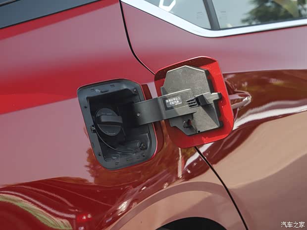 东风日产 轩逸 2022款 300 e-POWER