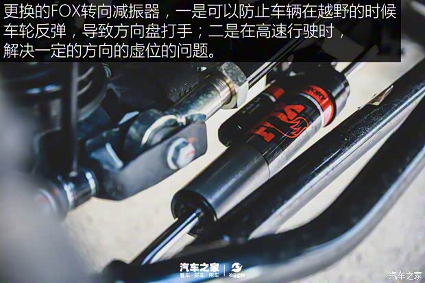 Jeep(进口) 牧马人新能源 2021款 四门 2.0T 4xe 罗宾汉