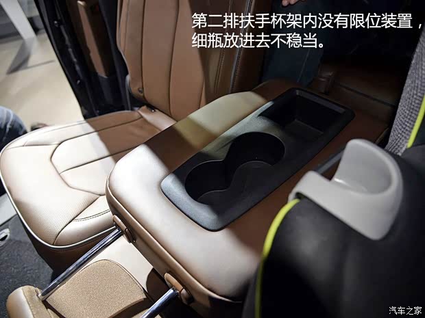 克莱斯勒(进口) Pacifica 2016款 基本型