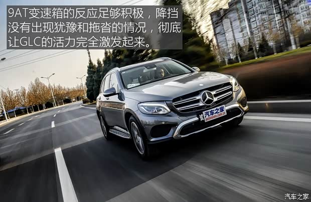 北京奔驰 奔驰GLC 2016款 GLC 260 4MATIC 豪华型