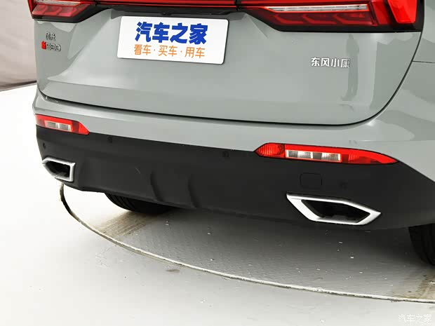 东风小康 风光580 2022款 高配版