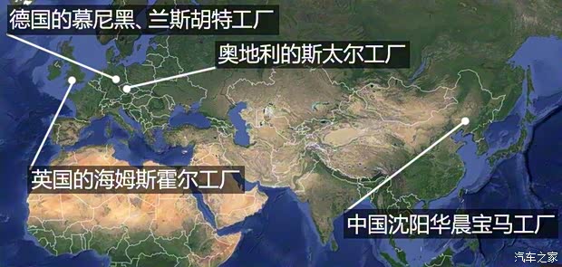 華晨寶馬 寶馬2系旅行車 2016款 220i 豪華設(shè)計套裝